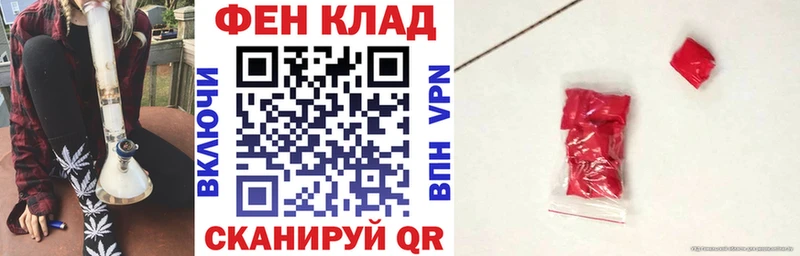 АМФЕТАМИН Premium omg Кизел