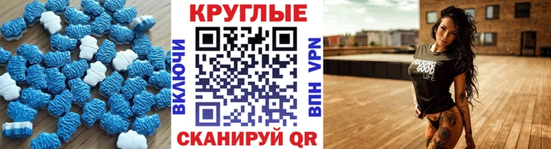 ЭКСТАЗИ louis Vuitton  Кизел 