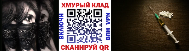 Героин VHQ  мега как войти  Кизел 