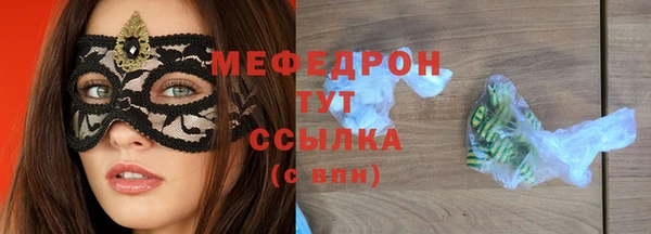 не бодяженный Верхний Тагил