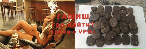 не бодяженный Верея