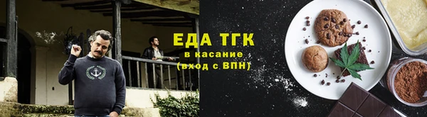 не бодяженный Верхний Тагил