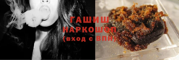 не бодяженный Верея