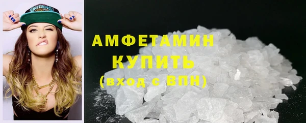 прущие крисы Верхнеуральск