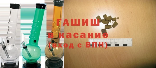 не бодяженный Верхний Тагил