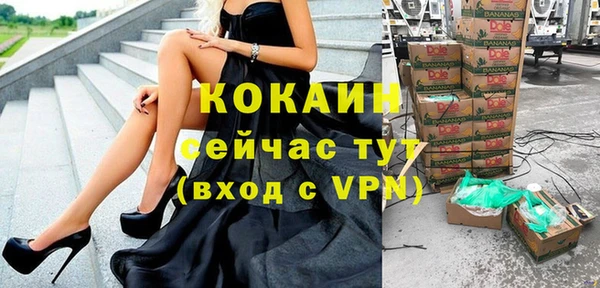 прущие крисы Верхнеуральск