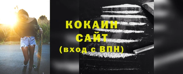 прущие крисы Верхнеуральск