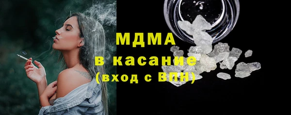 прущие крисы Верхнеуральск