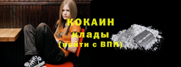 прущие крисы Верхнеуральск