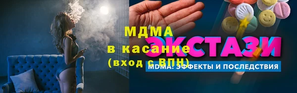не бодяженный Верея