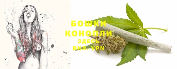 не бодяженный Верея