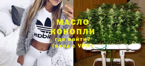 прущие крисы Верхнеуральск