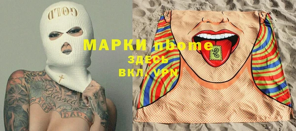 не бодяженный Верхний Тагил