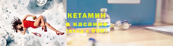 прущие крисы Верхнеуральск