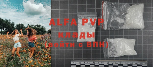 не бодяженный Верхний Тагил