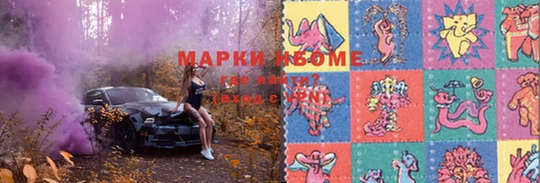 прущие крисы Верхнеуральск