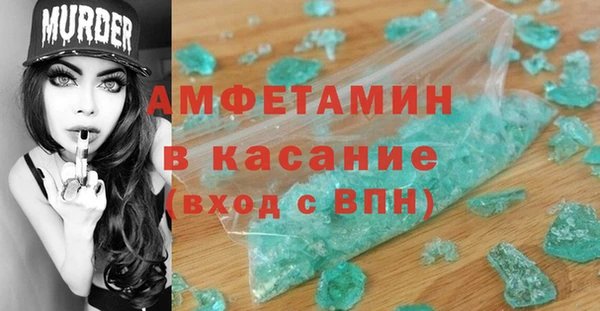 прущие крисы Верхнеуральск