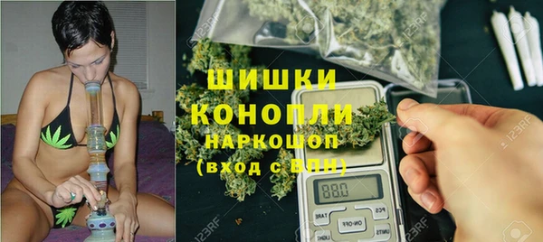 не бодяженный Верея