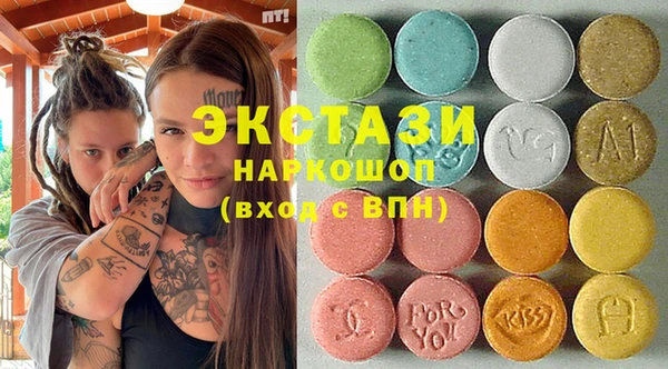 не бодяженный Верхний Тагил