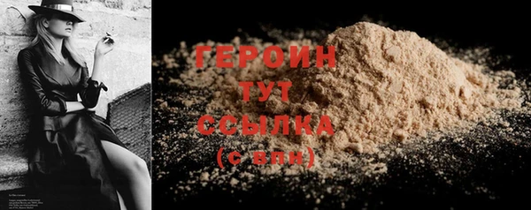 не бодяженный Верея