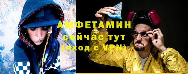 прущие крисы Верхнеуральск