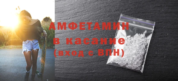 не бодяженный Верхний Тагил