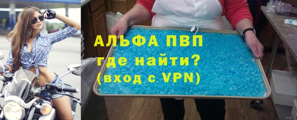 не бодяженный Верхний Тагил