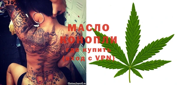 не бодяженный Верхний Тагил