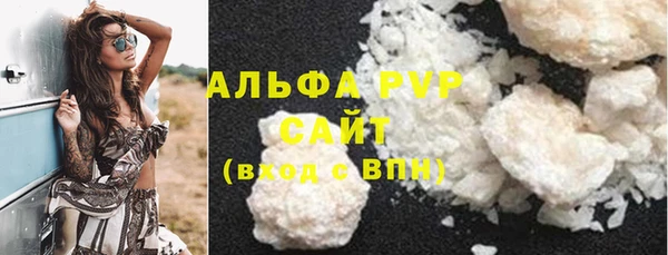 не бодяженный Верхний Тагил