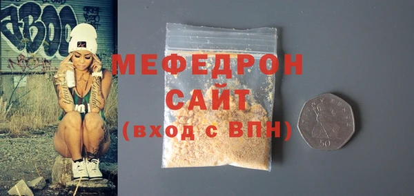 не бодяженный Верхний Тагил