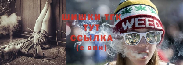прущие крисы Верхнеуральск