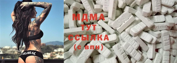 прущие крисы Верхнеуральск