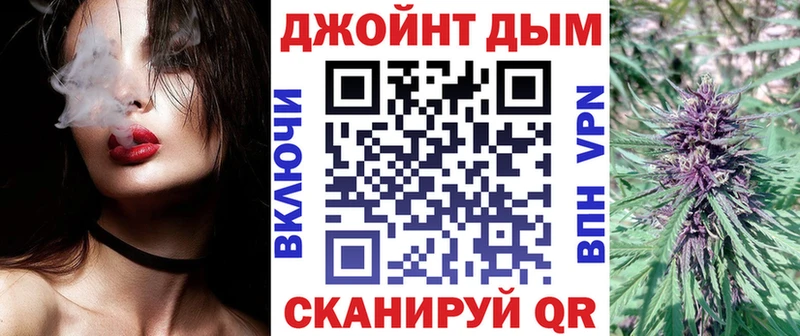 Бошки марихуана OG Kush  Кизел 